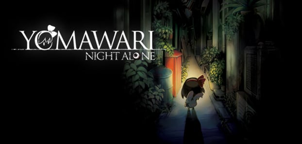 product media blurred bg