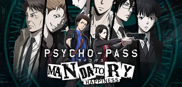 product media blurred bg