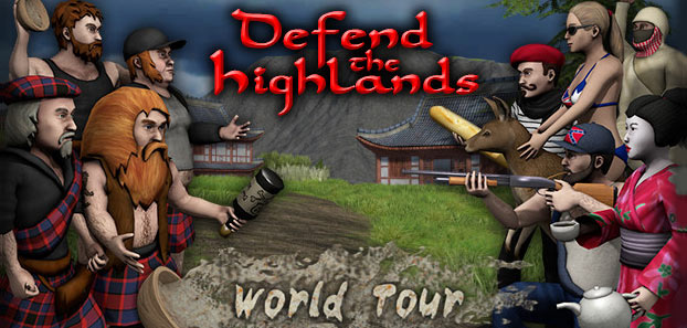 product media blurred bg