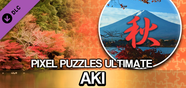 product media blurred bg