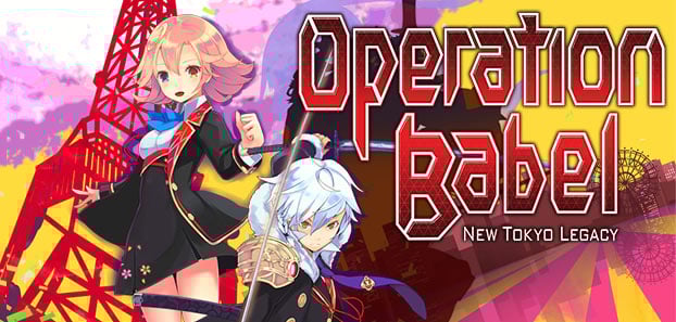 product media blurred bg