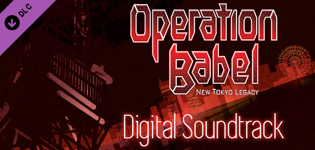 product media blurred bg