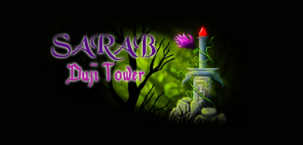 product media blurred bg