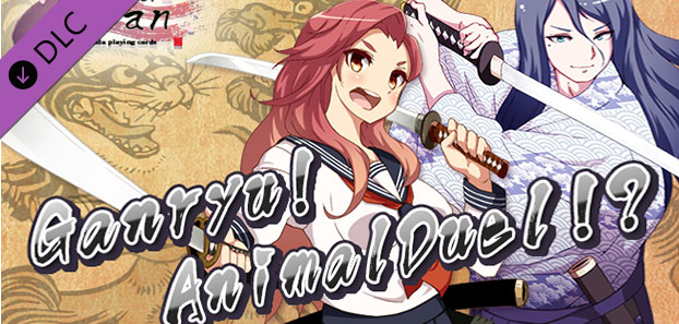 product media blurred bg