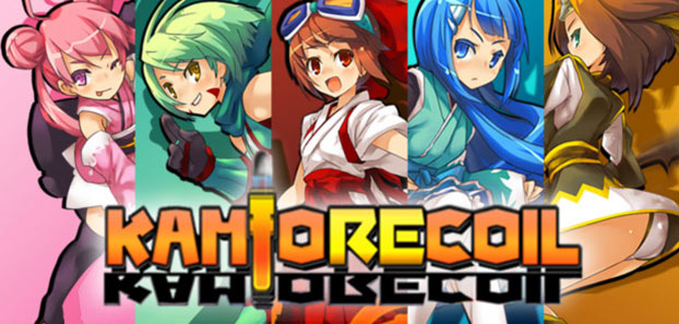 product media blurred bg