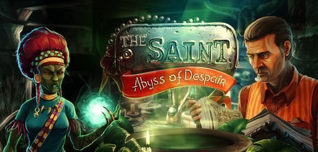 product media blurred bg