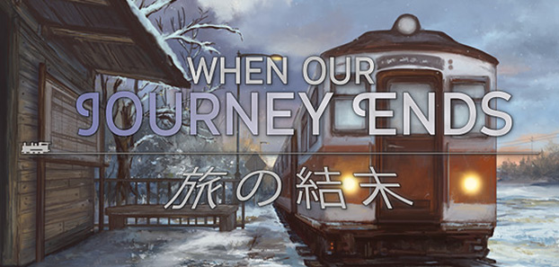 product media blurred bg