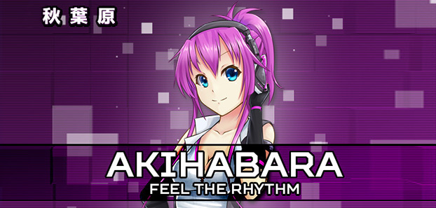 product media blurred bg