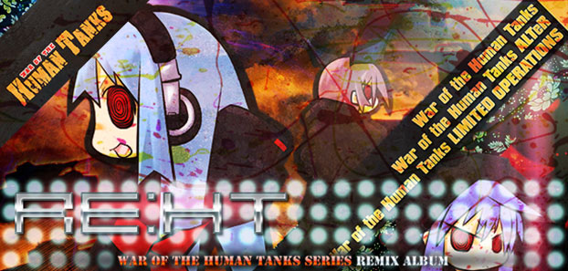 product media blurred bg