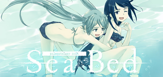 SeaBed