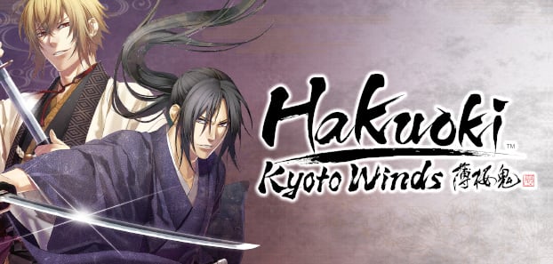 product media blurred bg