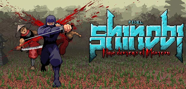 product media blurred bg