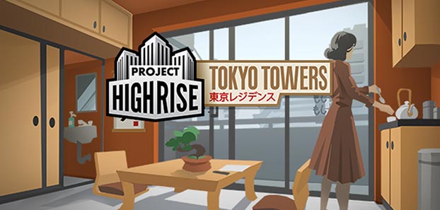 product media blurred bg