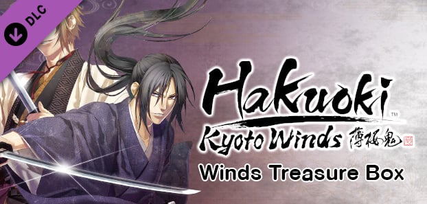 product media blurred bg