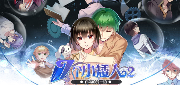 product media blurred bg