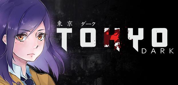 product media blurred bg