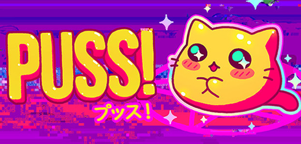 product media blurred bg