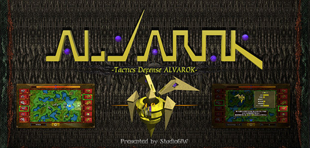 product media blurred bg