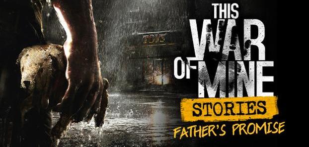 product media blurred bg