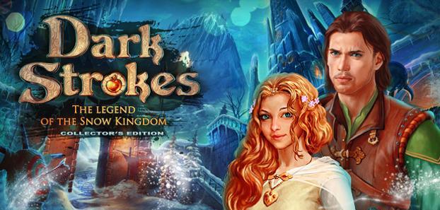 product media blurred bg