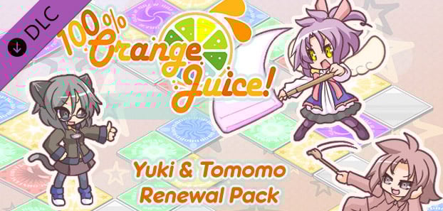 product media blurred bg