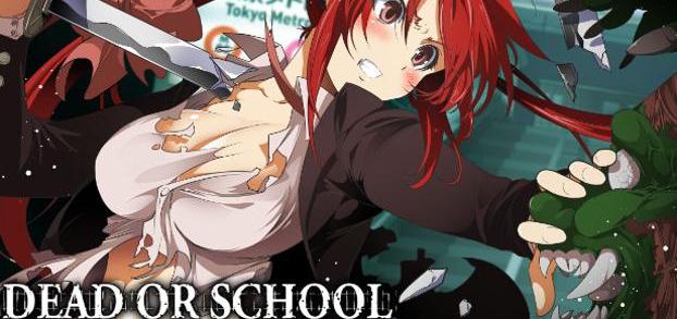 product media blurred bg