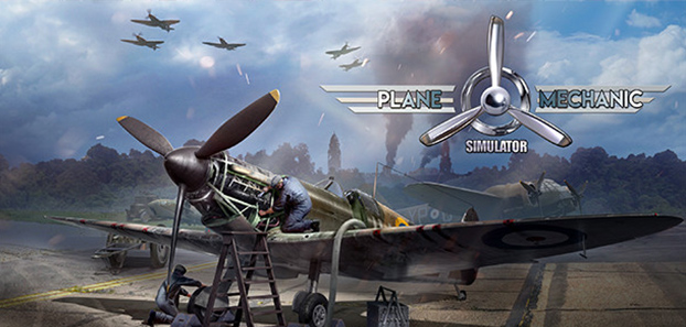 product media blurred bg