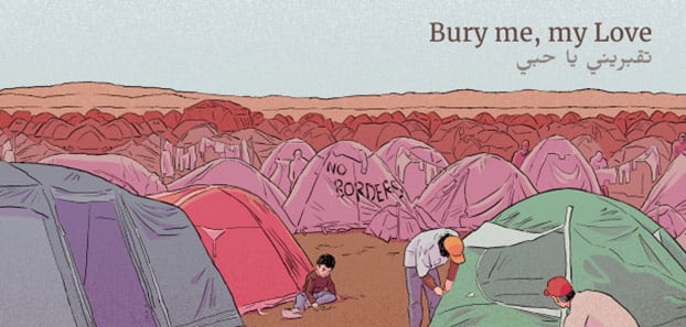 product media blurred bg