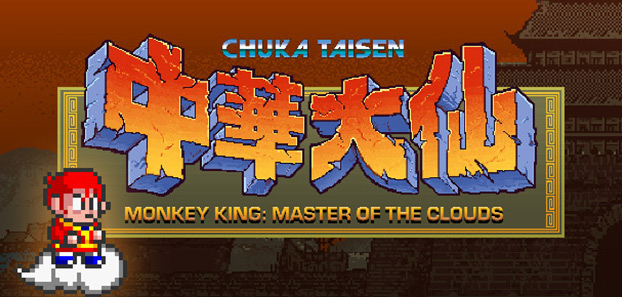 product media blurred bg