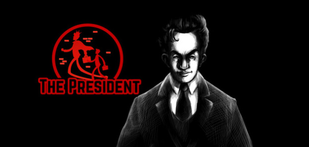 product media blurred bg