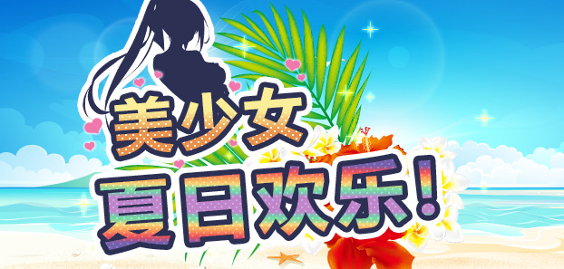 product media blurred bg