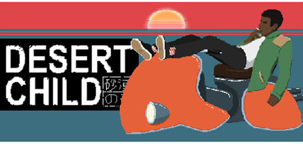 product media blurred bg