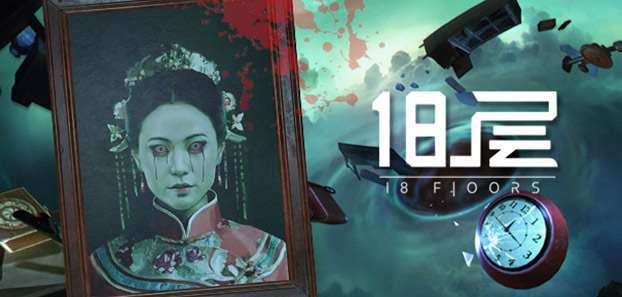 product media blurred bg