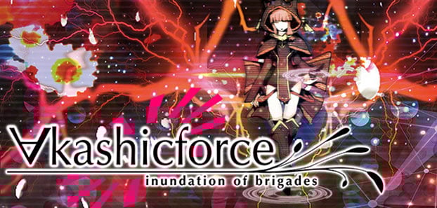 product media blurred bg