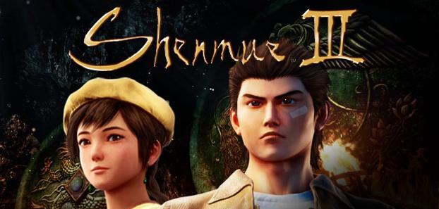 product media blurred bg