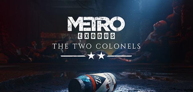 product media blurred bg