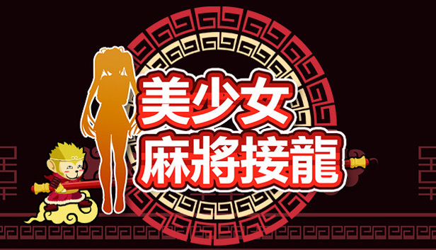 product media blurred bg