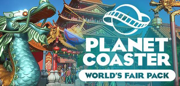 product media blurred bg