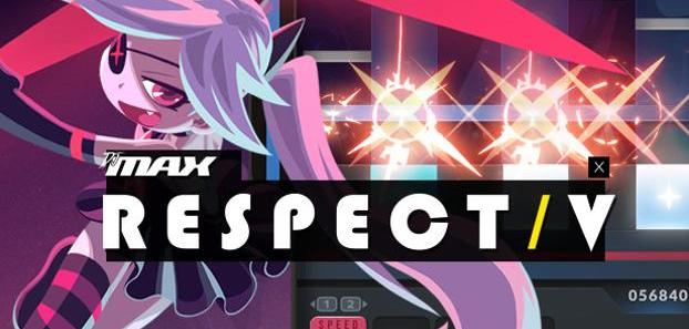 product media blurred bg