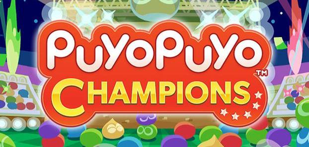 product media blurred bg