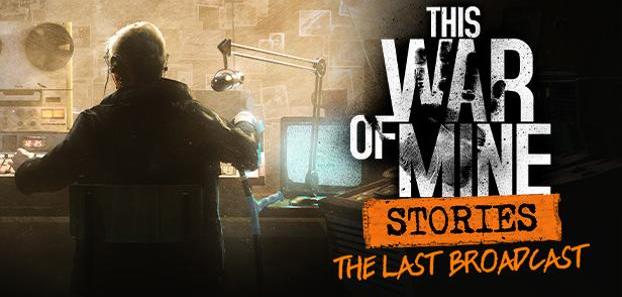 product media blurred bg