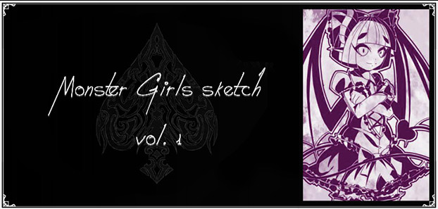 product media blurred bg