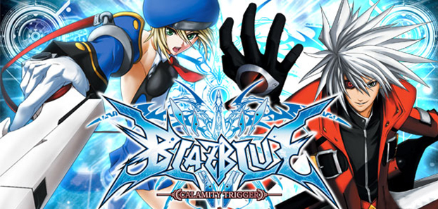 product media blurred bg