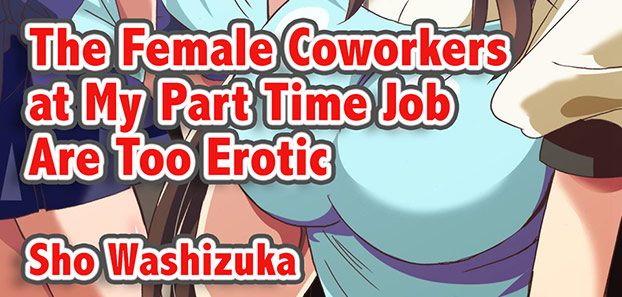 product media blurred bg