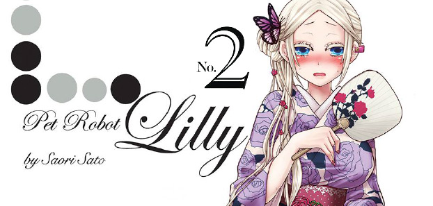 product media blurred bg