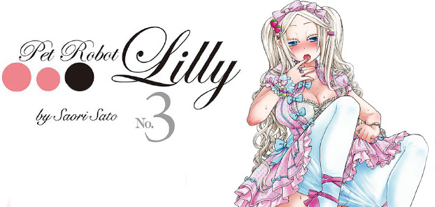 product media blurred bg