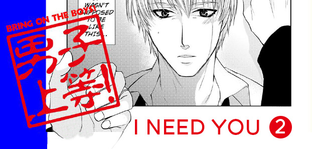 product media blurred bg