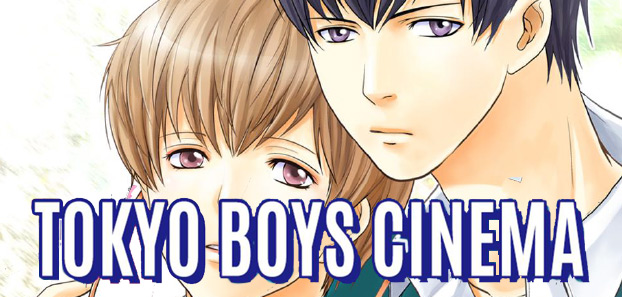 product media blurred bg