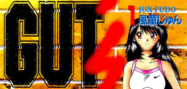 product media blurred bg