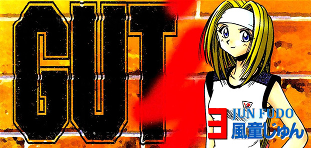 product media blurred bg